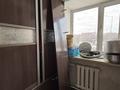 3-бөлмелі пәтер · 44 м² · 2/5 қабат, 12-й микрорайон 5, бағасы: 10.4 млн ₸ в Караганде — фото 4