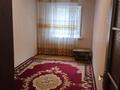 2-комнатная квартира · 44 м² · 3/5 этаж, 6-микрорайон — Рынок, супермаркет Аян пассаж за 9 млн ₸ в Темиртау — фото 3