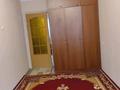 2-комнатная квартира · 44 м² · 3/5 этаж, 6-микрорайон — Рынок, супермаркет Аян пассаж за 9 млн ₸ в Темиртау — фото 4