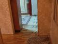 2-комнатная квартира · 44 м² · 3/5 этаж, 6-микрорайон — Рынок, супермаркет Аян пассаж за 9 млн ₸ в Темиртау — фото 10