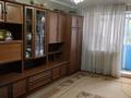 2-комнатная квартира · 44 м² · 3/5 этаж, 6-микрорайон — Рынок, супермаркет Аян пассаж за 9 млн ₸ в Темиртау