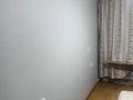 2-комнатная квартира · 60 м² · 3/9 этаж, Ильяса Есенберлина 23 за 22.5 млн ₸ в Усть-Каменогорске — фото 4