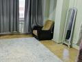 2-комнатная квартира · 60 м² · 3/9 этаж, Ильяса Есенберлина 23 за 22.5 млн ₸ в Усть-Каменогорске — фото 3