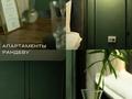 1-комнатная квартира · 31 м² · 1/5 этаж, Чурина 160 за 20 000 ₸ в Уральске — фото 4