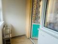 1-комнатная квартира · 41 м² · 9/9 этаж, мкр Атырау 16/29 — Halyk arena за 210 000 ₸ в Алматы, Медеуский р-н — фото 11