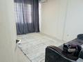 1-комнатная квартира · 41 м² · 9/9 этаж, мкр Атырау 16/29 — Halyk arena за 210 000 ₸ в Алматы, Медеуский р-н — фото 2