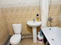1-комнатная квартира · 41 м² · 9/9 этаж, мкр Атырау 16/29 — Halyk arena за 210 000 ₸ в Алматы, Медеуский р-н — фото 8