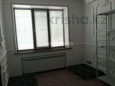 Дүкендер мен бутиктер · 20 м², бағасы: 120 000 ₸ в Караганде