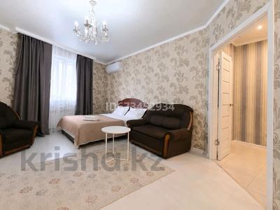 2-бөлмелі пәтер · 45 м² · 5/14 қабат, Сарайшык 7/3 — Акмешит, бағасы: 25 000 ₸ в Астане, Есильский р-н