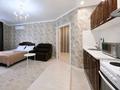 2-бөлмелі пәтер · 45 м² · 5/14 қабат, Сарайшык 7/3 — Акмешит, бағасы: 25 000 ₸ в Астане, Есильский р-н — фото 3