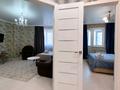 2-бөлмелі пәтер · 45 м² · 5/14 қабат, Сарайшык 7/3 — Акмешит, бағасы: 25 000 ₸ в Астане, Есильский р-н — фото 8
