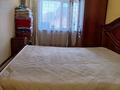 3-бөлмелі пәтер · 81 м² · 2/9 қабат, мкр Юго-Восток, Муканова 1/6, бағасы: 34.5 млн ₸ в Караганде, Казыбек би р-н — фото 7