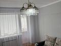 1-комнатная квартира · 46 м² · 3/5 этаж, Гоголя 42/66 за 280 000 ₸ в Алматы, Медеуский р-н