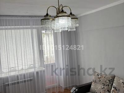1-комнатная квартира · 46 м² · 3/5 этаж, Гоголя 42/66 за 280 000 ₸ в Алматы, Медеуский р-н