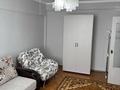 1-комнатная квартира · 46 м² · 3/5 этаж, Гоголя 42/66 за 280 000 ₸ в Алматы, Медеуский р-н — фото 2