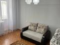 1-комнатная квартира · 46 м² · 3/5 этаж, Гоголя 42/66 за 280 000 ₸ в Алматы, Медеуский р-н — фото 3