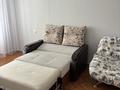 1-комнатная квартира · 46 м² · 3/5 этаж, Гоголя 42/66 за 280 000 ₸ в Алматы, Медеуский р-н — фото 4