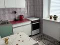 1-комнатная квартира · 46 м² · 3/5 этаж, Гоголя 42/66 за 280 000 ₸ в Алматы, Медеуский р-н — фото 8