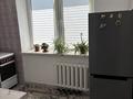 1-комнатная квартира · 46 м² · 3/5 этаж, Гоголя 42/66 за 280 000 ₸ в Алматы, Медеуский р-н — фото 9