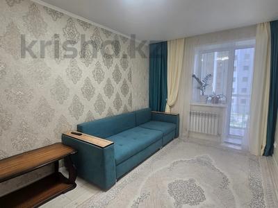 1-комнатная квартира · 33 м² · 3/9 этаж, улица Шакшак Жанибек батыра 45д за 18 млн ₸ в Костанае