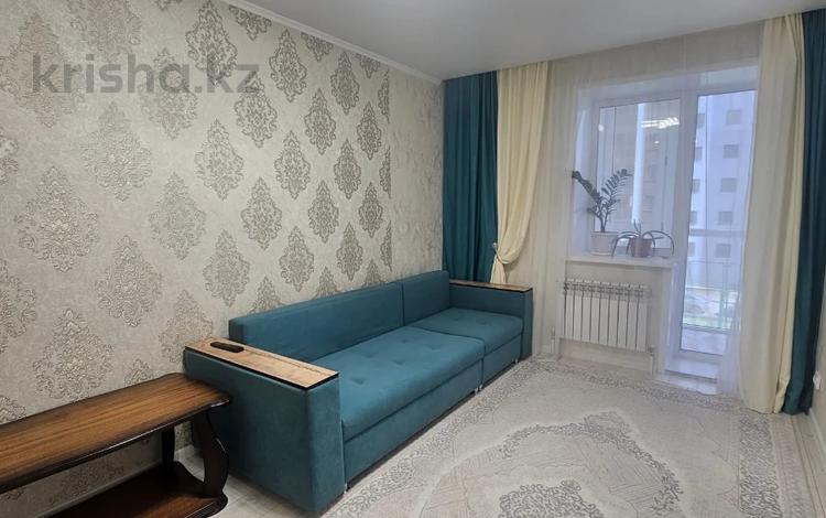 1-комнатная квартира · 33 м² · 3/9 этаж, улица Шакшак Жанибек батыра 45д за 18 млн ₸ в Костанае — фото 3