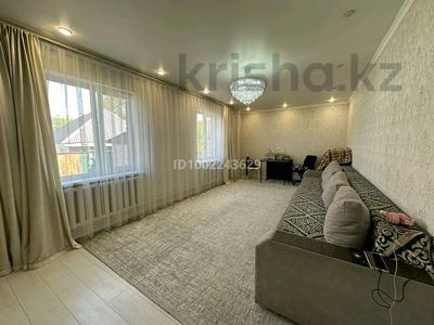 Отдельный дом · 4 комнаты · 120 м² · 4 сот., Алматинская 17Б — Возле магазина Биг маркет за 35.5 млн 〒 в Талгаре