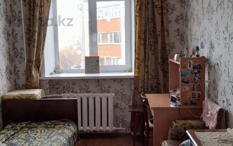 Купить Квартиру В Петропавловске Казахстан 1