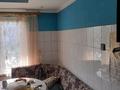 4-комнатная квартира · 86.2 м² · 5/5 этаж, мкр Жулдыз-2, Дунентаева 30 за 43 млн ₸ в Алматы, Турксибский р-н — фото 17