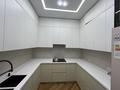 4-бөлмелі пәтер · 106 м² · 9/12 қабат, ул. Абдуллы Розыбакиева 156, бағасы: 140 млн ₸ в Алматы, Бостандыкский р-н — фото 23