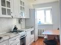 3-бөлмелі пәтер · 60 м² · 6/6 қабат, Карасай Батыра 25/1 — Район Арман, бағасы: 240 000 ₸ в Астане, Сарыарка р-н