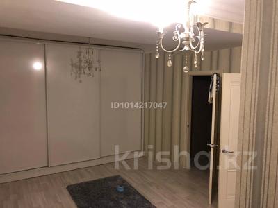 4-бөлмелі пәтер · 150 м² · 11/16 қабат, Самал-1 ш/а. 9/2 — Достык Плаза, бағасы: 750 000 ₸ в Алматы, Медеуский р-н