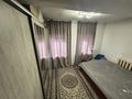 Отдельный дом · 2 комнаты · 44.5 м² · 4 сот., Калиева — Кабанбай батыр за 13 млн ₸ в Талдыкоргане