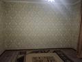 2-бөлмелі пәтер · 64 м² · 5/6 қабат, мкр Кокжиек 31, бағасы: 28.5 млн ₸ в Алматы, Жетысуский р-н — фото 2