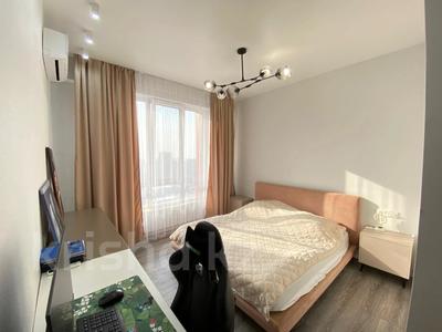 2-бөлмелі пәтер · 57 м² · 16/18 қабат, Абая — Брусиловского, бағасы: ~ 46 млн ₸ в Алматы, Бостандыкский р-н