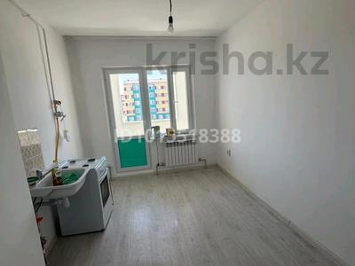 3-комнатная квартира · 70 м² · 3/5 этаж, мкр Улы Дала 70 — Данил даму за 100 000 ₸ в Таразе