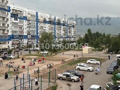 3-комнатная квартира · 69 м² · 3/9 этаж, Асыл арман 12 за 30.5 млн ₸ в Иргели