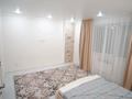 2-комнатная квартира · 69 м² · 3/10 этаж, Самал 82/3 — Школа ГЭН за 30 млн ₸ в Уральске — фото 15