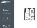 1-бөлмелі пәтер · 44.7 м² · 3/6 қабат, Ахметова улица 39г, бағасы: ~ 21.5 млн ₸ в  — фото 6