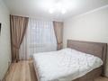 3-комнатная квартира · 78 м² · 4/4 этаж, Абылай-хана за 23 млн ₸ в Талдыкоргане — фото 5
