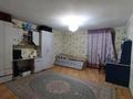 Отдельный дом · 6 комнат · 210 м² · 10 сот., Жибек жолы 147 за 38 млн ₸ в Актобе, жилой массив Заречный-3 — фото 3