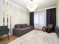 6-комнатная квартира · 178.8 м² · 6/23 этаж, улица Айнаколь 66 за 110 млн ₸ в Астане — фото 19