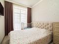 2-комнатная квартира, 61.3 м², 5/9 этаж, Алихана Бокейханова за 32.9 млн 〒 в Астане, Есильский р-н — фото 6