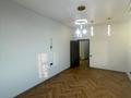 3-комнатная квартира · 125 м² · 8/20 этаж, Шаляпина 26/1 за 115 млн ₸ в Алматы, Ауэзовский р-н — фото 14