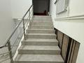 Свободное назначение · 700 м² за 1.4 млн 〒 в Шымкенте, Абайский р-н — фото 14