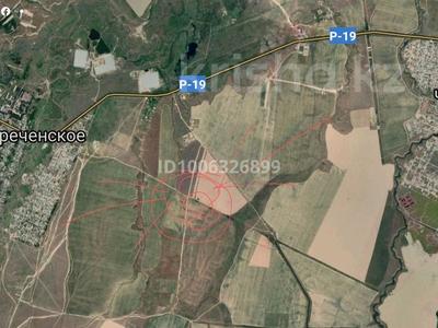 Участок · 20 га, Интернациональная за 240 млн ₸ в Аксае