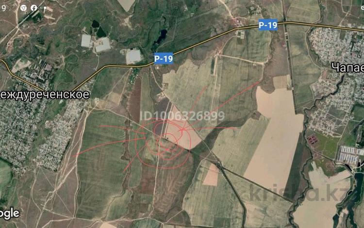 Участок · 20 га, Интернациональная за 240 млн ₸ в Аксае — фото 2