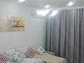 2-комнатная квартира · 60 м² · 15/18 этаж, Утеген батыра — TРЦ Grand Park,Автовокзала Сайран,Хак за 18 000 ₸ в Алматы, Ауэзовский р-н — фото 2
