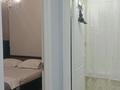 2-комнатная квартира · 60 м² · 15/18 этаж, Утеген батыра — TРЦ Grand Park,Автовокзала Сайран,Хак за 18 000 ₸ в Алматы, Ауэзовский р-н — фото 5