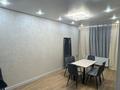 2-комнатная квартира · 40 м² · 6/9 этаж, мкр Шугыла, Алатау за 230 000 ₸ в Алматы, Наурызбайский р-н — фото 4