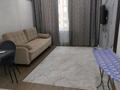 2-бөлмелі пәтер · 50 м² · 13/17 қабат, Назарбаева 34/1, бағасы: 270 000 ₸ в Алматы, Медеуский р-н — фото 2